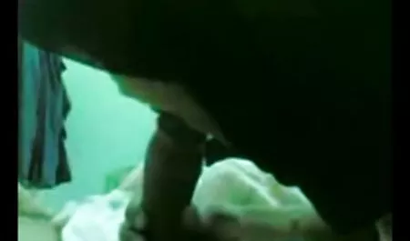 ரோஸ்மேரி வார்டு (ரோஜா டீ தனியார் வீடியோ மாணவர்கள் P.) இருந்து காட்சி கருங்காலி கனவுகள் (2004)